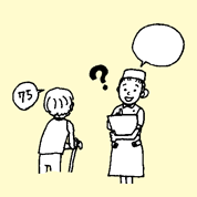 おいくつですか (lịch sự hơn なんさいですか)