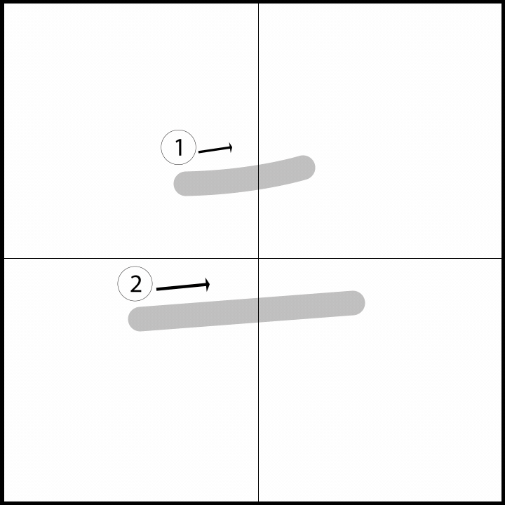 Stroke order for ニ