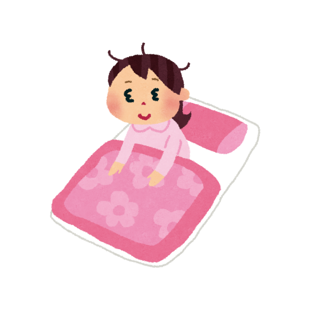 あさ はやく おきます