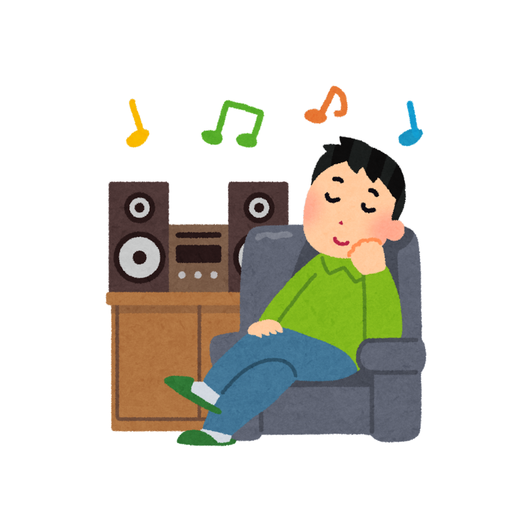 おんがく を ききます