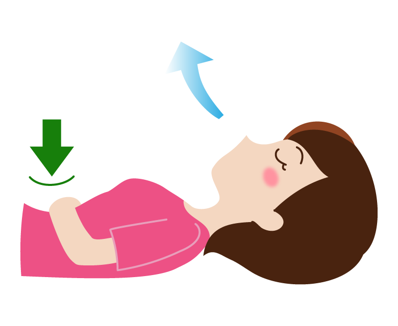 いき を はきます