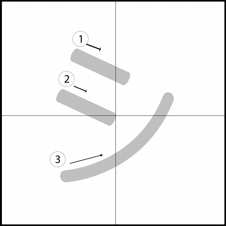 Stroke order for シ